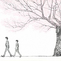 コブクロ「 桜」