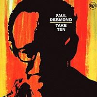 ポール・デスモンド「 テイク・テン」