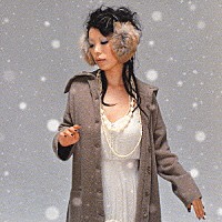 古内東子「 コートを買って」