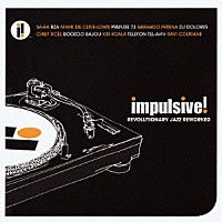 （オムニバス）「 インパルシヴ！　～インパルス・リミックス」