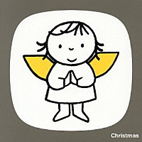 （クラシック）「 ノエルのお部屋」