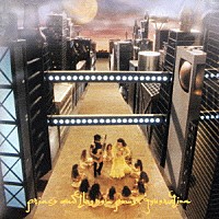 プリンス＆ザ・ニュー・パワー・ジェネレーション「 ラヴ・シンボル」