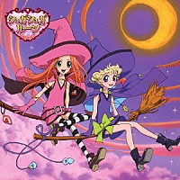 （アニメーション）「 ＳＵＧＡＲ２　ＲＵＮＥ　ＵＮ」