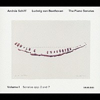 アンドラーシュ・シフ「 ベートーヴェン：ピアノ・ソナタ集　第１巻　ソナタ第１番－第４番」