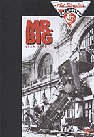 ＭＲ．ＢＩＧ「 リーン・イントゥ・イット」