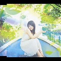 牧野由依「 ウンディーネ」