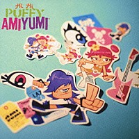 パフィー・アミユミ「 Ｈｉ　Ｈｉ」