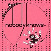 ｎｏｂｏｄｙｋｎｏｗｓ＋「 以来絶頂」