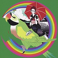 ＡＳＩＡＮ　ＫＵＮＧ－ＦＵ　ＧＥＮＥＲＡＴＩＯＮ「 ループ＆ループ」