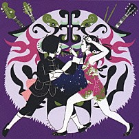 ＡＳＩＡＮ　ＫＵＮＧ－ＦＵ　ＧＥＮＥＲＡＴＩＯＮ 「リライト」