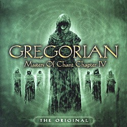 グレゴリアン「イマジン　～マスターズ・オブ・チャント」