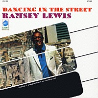 ラムゼイ・ルイス「 ダンシング・イン・ザ・ストリート」