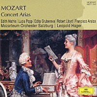 エディット・マティス「 モーツァルト：コンサート・アリア集」