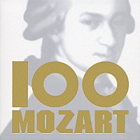 （クラシック）「 １００曲モーツァルト　１０枚１０時間￥３０００」