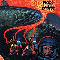 ハービー・ハンコック「 洪水　ライヴ・イン・ジャパン’７５」