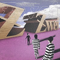 Ｚｗｅｉ「 Ｚ【ゼータ】」