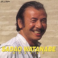 渡辺貞夫「 渡辺貞夫」