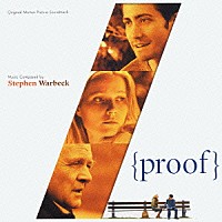 （オリジナル・サウンドトラック）「 オリジナル・サウンドトラック　プルーフ・オブ・マイ・ライフ」