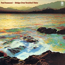 ポール・デスモンド ハービー・ハンコック ロン・カーター ジョー・モレロ ドン・セベスキー「明日に架ける橋」