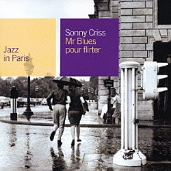 ソニー・クリス ジョルジュ・アルヴァニタス ルネ・トーマ ピエール・ミシェロ フィリップ・コンベル「ミスター・ブルース」