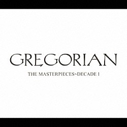 グレゴリアン「ベスト・オブ・グレゴリアン」