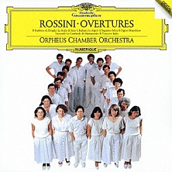 オルフェウス室内管弦楽団「ロッシーニ：序曲集」