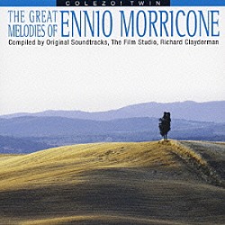 エンニオ・モリコーネ「エンニオ・モリコーネ作品集」