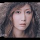 ＫＯＫＩＡ「愛のメロディー／調和　ｏｔｏ～ｗｉｔｈ　ｒｅｆｌｅｃｔｉｏｎ～」
