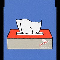 キャプテンストライダム「 悲しみのシミかな」