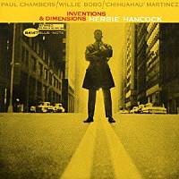 ハービー・ハンコック「 インヴェンションズ・アンド・ディメンションズ」