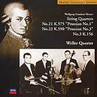 ヴェラー弦楽四重奏団「 モーツァルト：弦楽四重奏曲第２１番・第２３番・第３番」