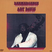 アート・デイヴィス・トリオ「 リエマージェンス」