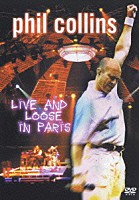 フィル・コリンズ「 ライヴ・イン・パリ」