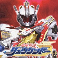 相川七瀬「 ＥＶＥＲＹＢＯＤＹ　ＧＯＥＳ」