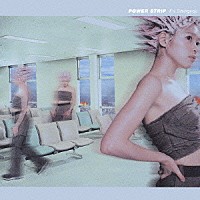 真行寺恵里「 パワーストリップ」