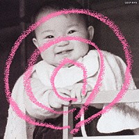 尾崎亜美「 三重マル」