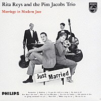 リタ・ライス＆ピム・ヤコブス・トリオ「 マリッジ・イン・モダン・ジャズ」