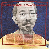 バド・パウエル＆ドン・バイアス「 キャノンボールに捧ぐ」