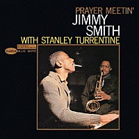 ジミー・スミス「 プレイヤー・ミーティン」