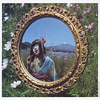 ＳＵＰＥＲＣＡＲ「 ＢＧＭ」