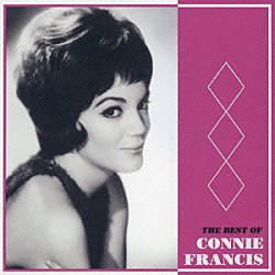 コニー・フランシス「可愛いベイビー～ベスト・オブ・コニー・フランシス」