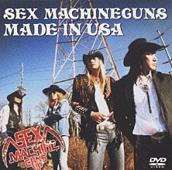 ＳＥＸ　ＭＡＣＨＩＮＥＧＵＮＳ「ＭＡＤＥ　ＩＮ　ＵＳＡ」