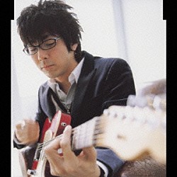 オオゼキタク「Ｄｅｓｔｉｎａｔｉｏｎ」