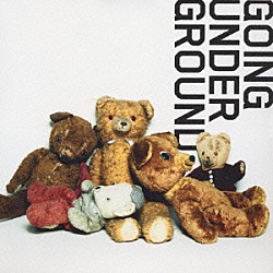ＧＯＩＮＧ　ＵＮＤＥＲ　ＧＲＯＵＮＤ「ＴＵＴＴＩ」
