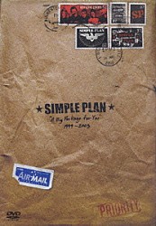 シンプル・プラン「俺たち★シンプル・プランの豪華なＤＶＤ！」