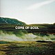 ＣＯＲＥ　ＯＦ　ＳＯＵＬ「ＣＯＲＥ　ＯＦ　ＳＯＵＬ　ＴＨＥ　ＢＥＳＴ」