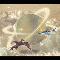 ｐｌａｎｅ「 ＳＬＯＷ　ＥＸＰＲＥＳＳ」