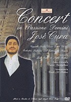 ホセ・クーラ「 聖なるコンサート」