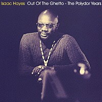 アイザック・ヘイズ「 アイザック・ヘイズ」