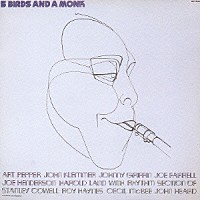 （オムニバス）「 ファイヴ・バーズ・アンド・ア・モンク」